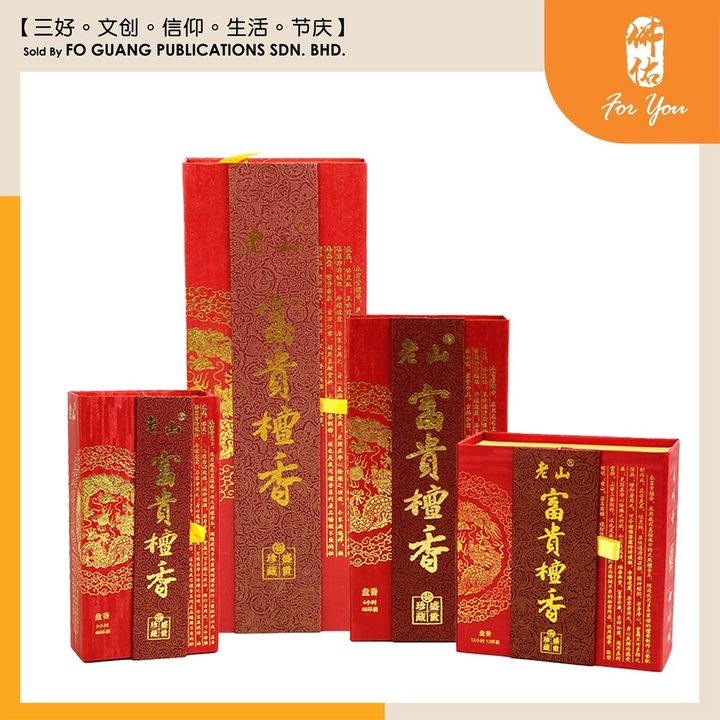 sg-11134202-7qveg-lgt01qx4n5hcfc