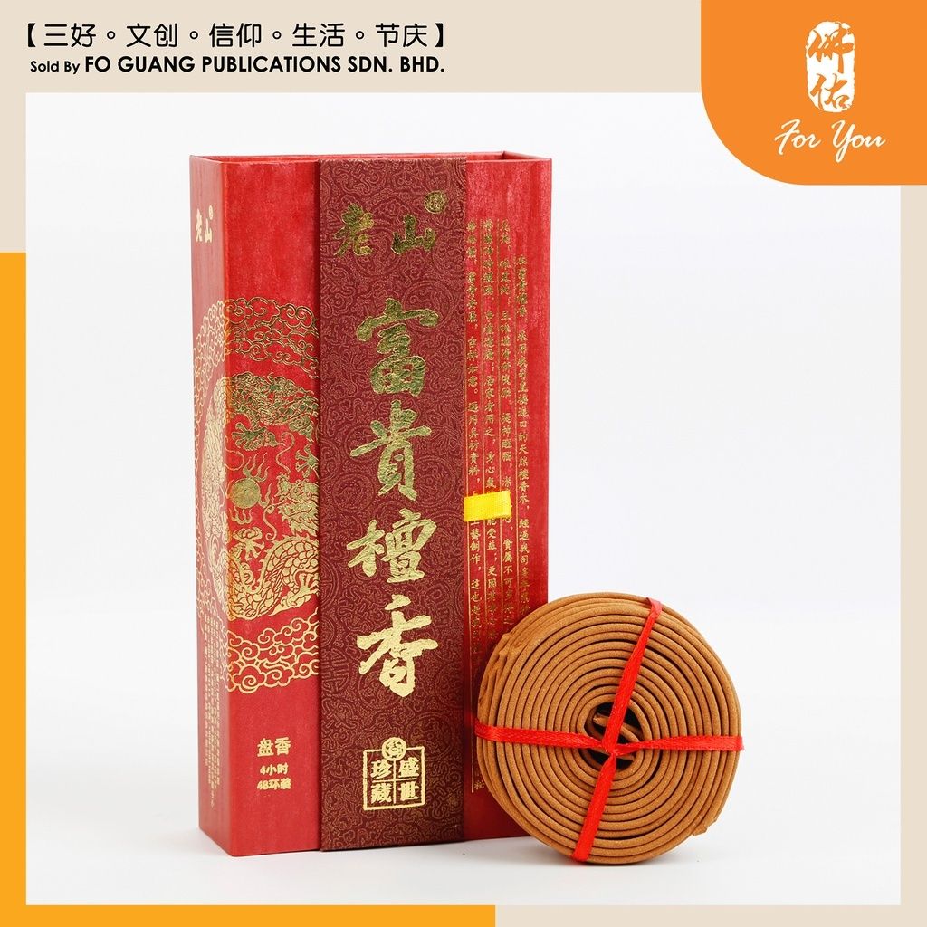 sg-11134202-7qveu-lgt01qy8liob83