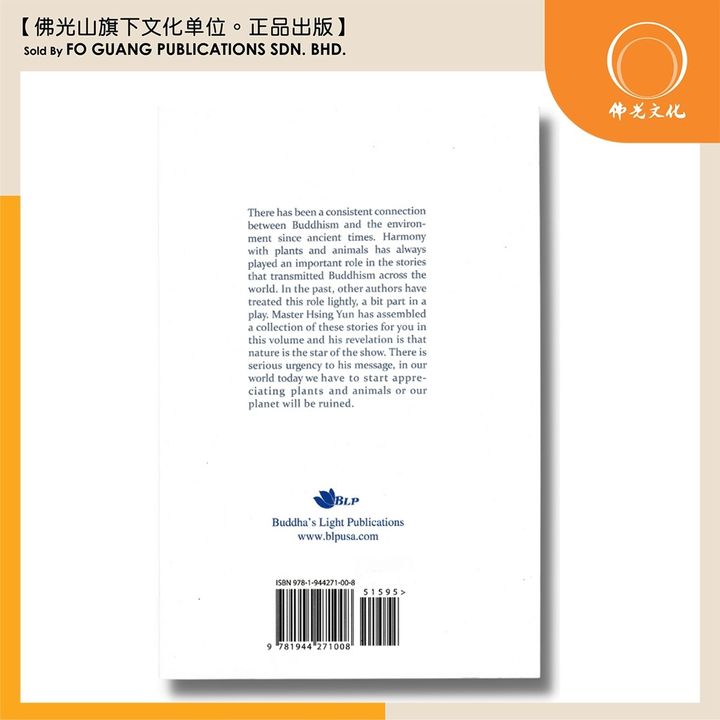 sg-11134202-23030-y68z0t599cov87