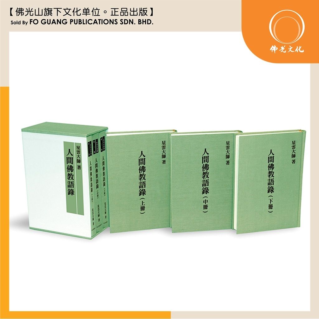 sg-11134202-23020-7cdrrdqn5snv04