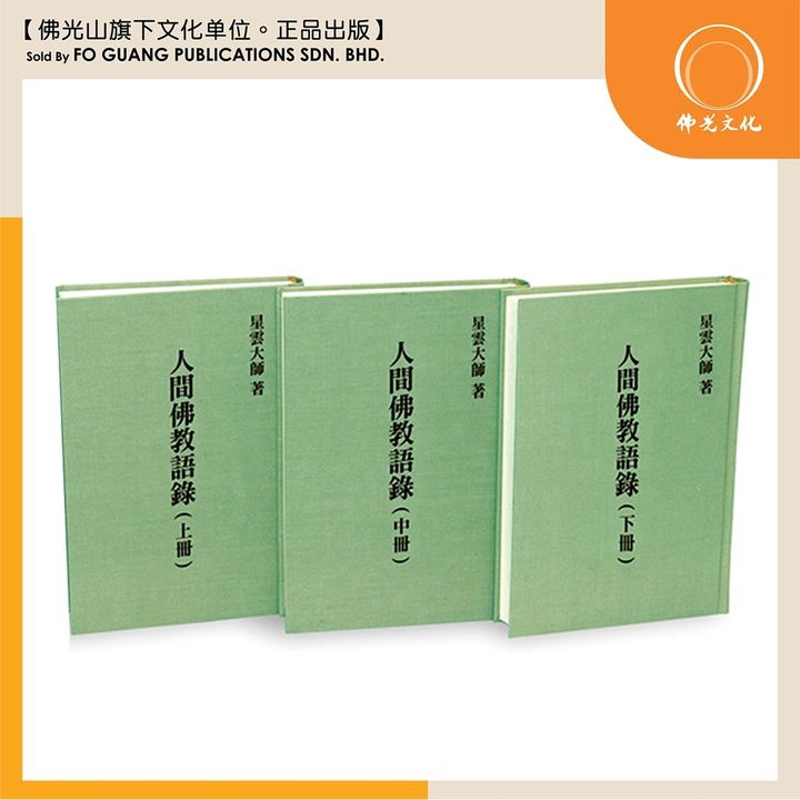 sg-11134202-23020-i72k2iqn5snvc2