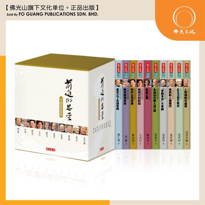 sg-11134202-7rbk3-lodgyywlc6cqdf