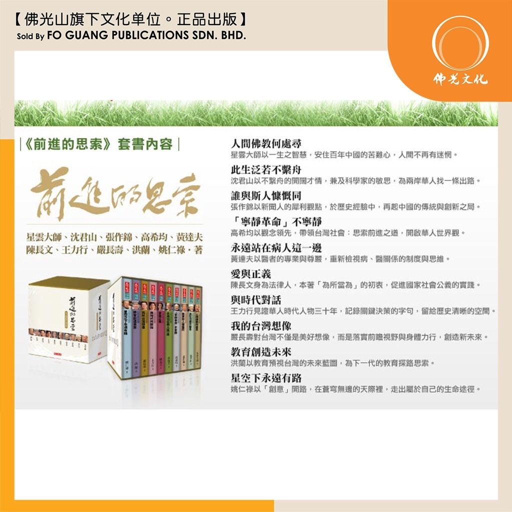sg-11134202-7rbli-lodgyzss3w7572