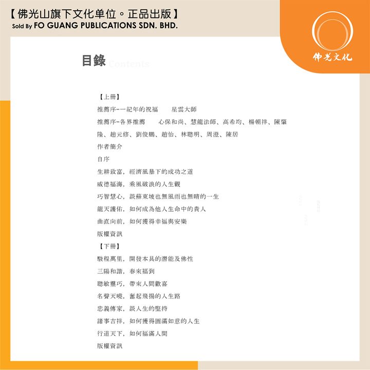 my-11134207-7qul5-ljgq7nhc4r4mdb