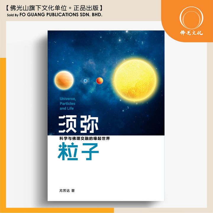 my-11134207-23020-cf7c0mitsbnve4