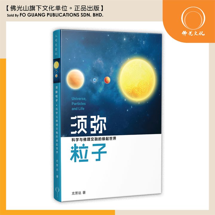 my-11134207-23020-lh7c0mitsbnv40