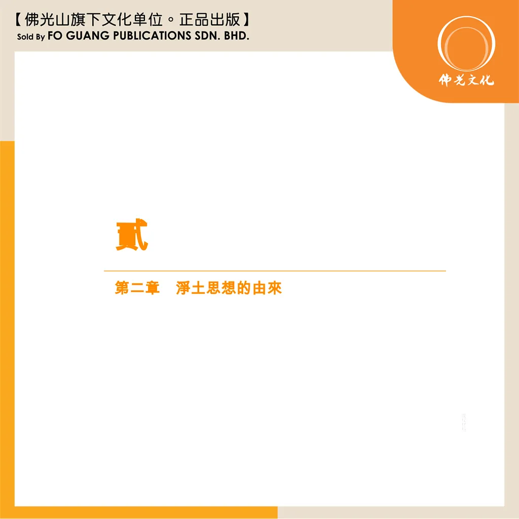 my-11134207-7qul7-ljgq7nhmie6ufa