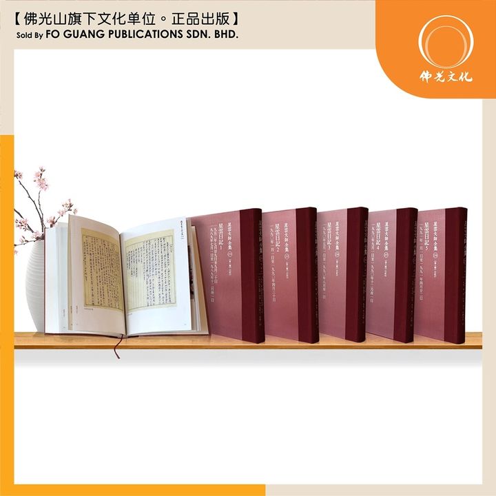 sg-11134202-23020-2n7dae0spvnva5