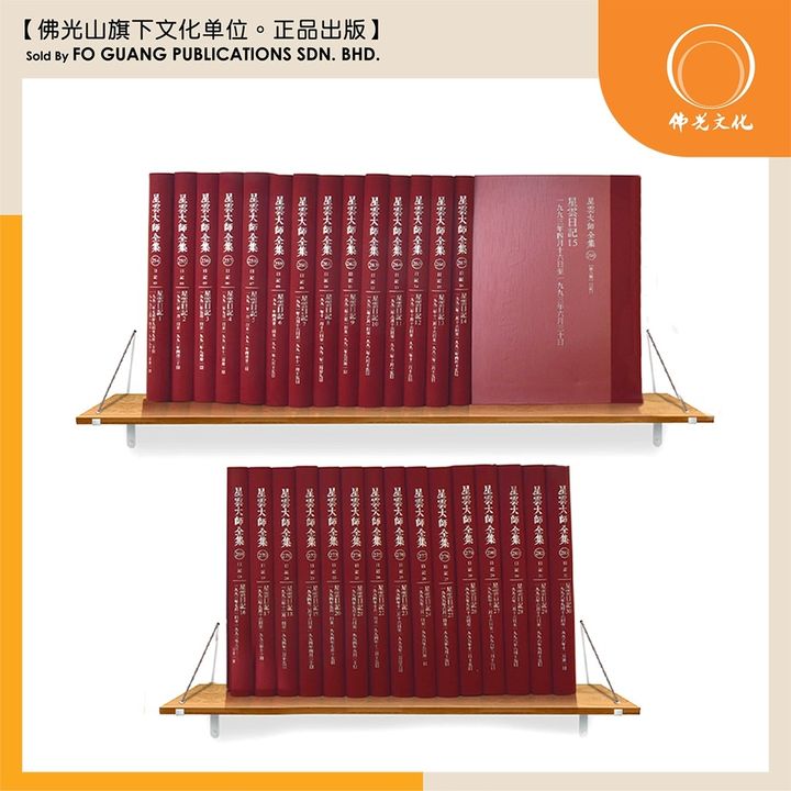 sg-11134202-23020-p32iya0spvnvb6