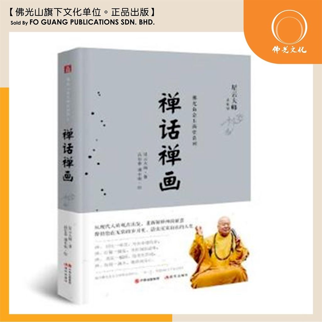 sg-11134202-7qvd8-li4bzecbw02198