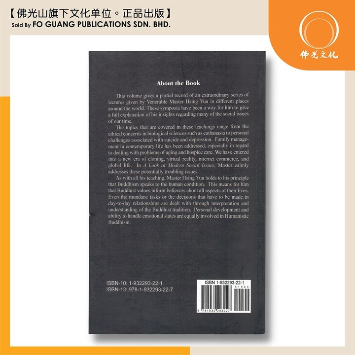 sg-11134202-23030-tvx8zo599cov4c