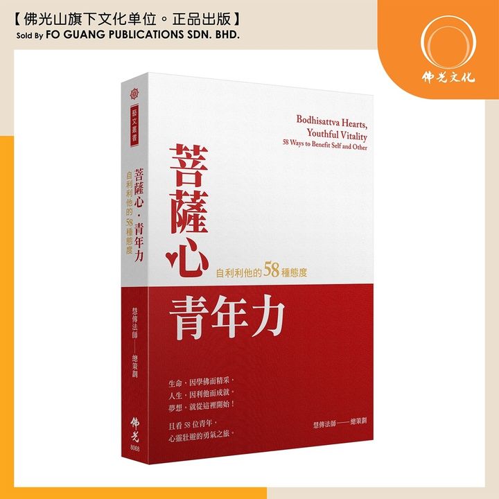 sg-11134202-7rbka-lm5vvwcrj39ne6