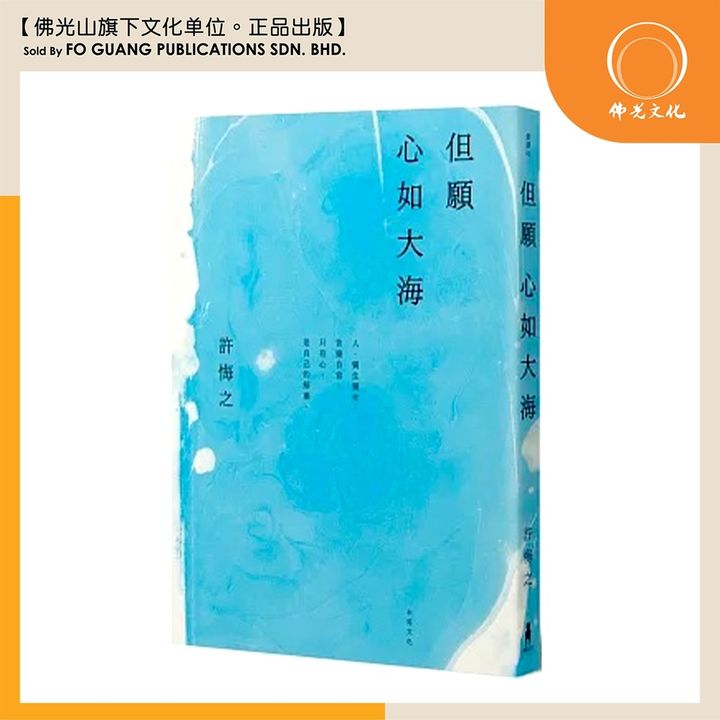 sg-11134202-7rbks-lmn1qe26kh5cdf