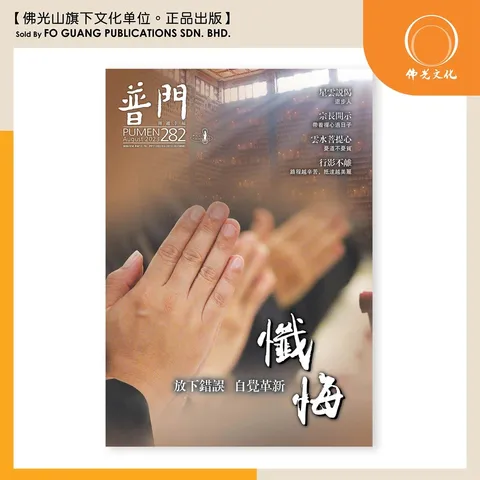 sg-11134202-7r98o-lkjd05rytigp3f