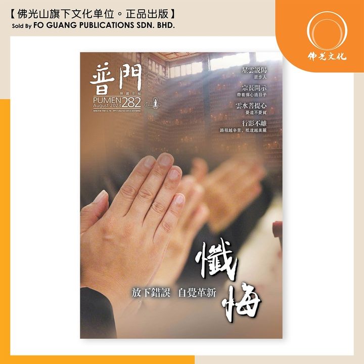 sg-11134202-7r98o-lkjd05rytigp3f