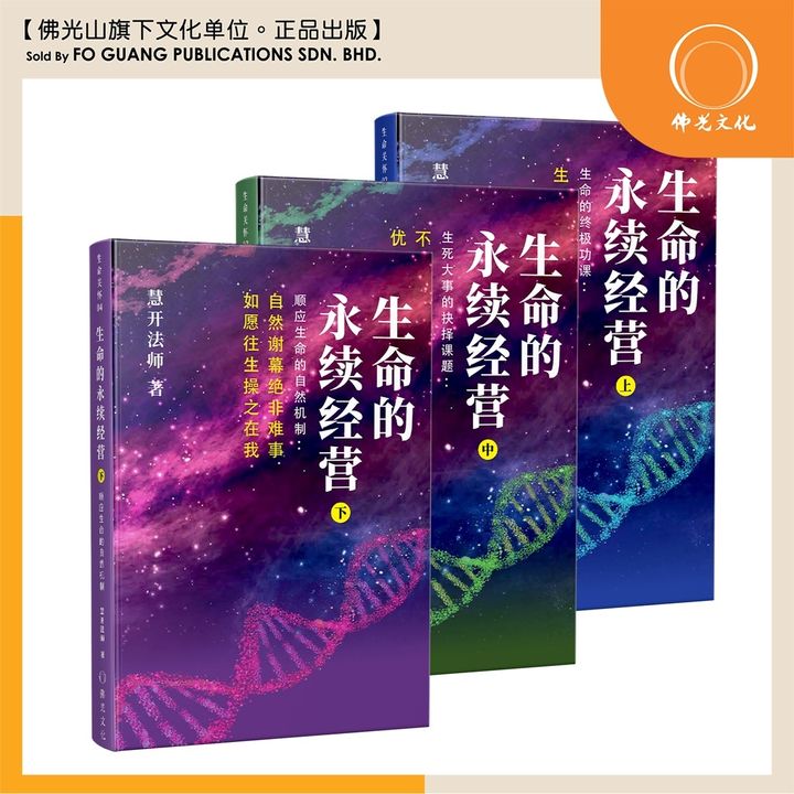 sg-11134202-7qvei-lisk5z8x3s3x61