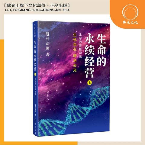 sg-11134202-7qvg0-lisk5ytxpp8m44