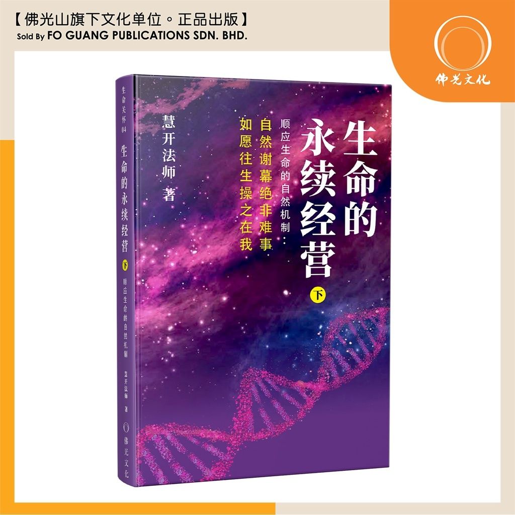 sg-11134202-7qvfq-lisk5yqbxs7h94