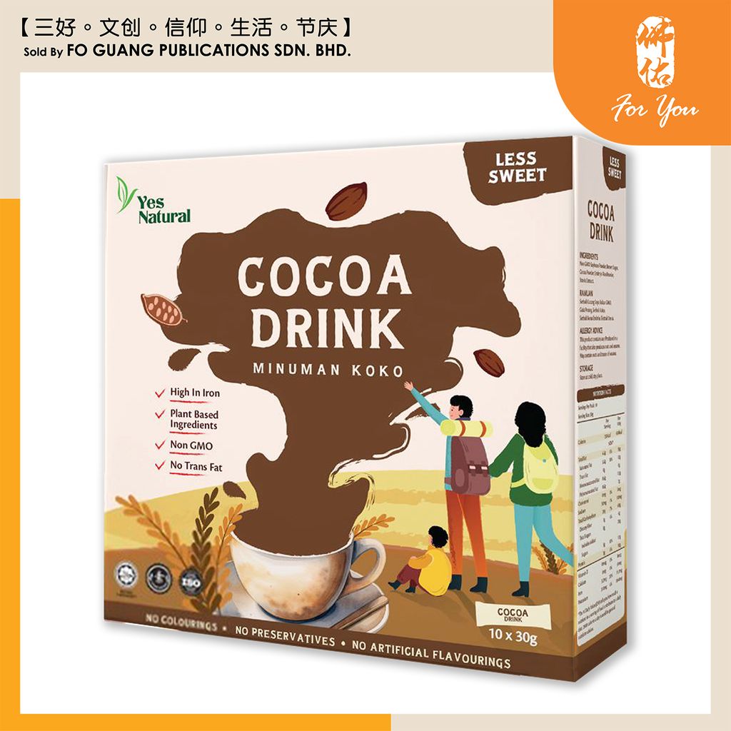 悦意Coco 可可 t
