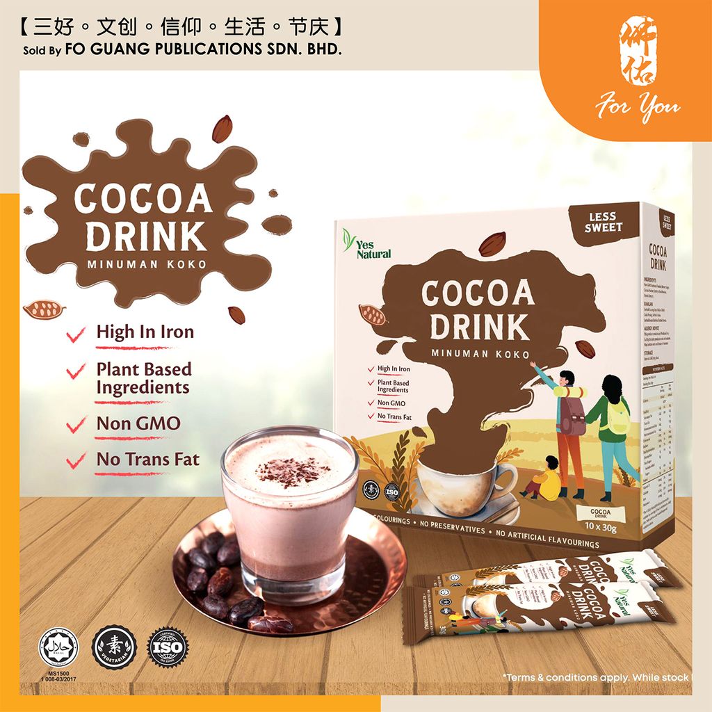 悦意Coco 可可 3t
