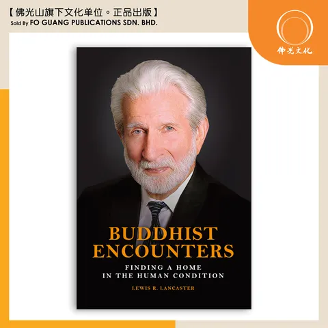 Buddhist Encounters - Finding a home in the human condition