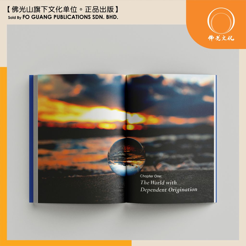 须弥粒子I ENG 内页1