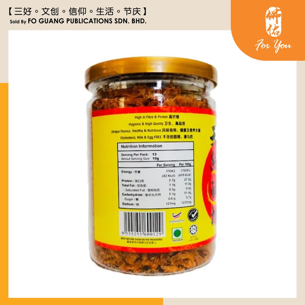 台湾書籍【佛光文化,香海文化】 template 3