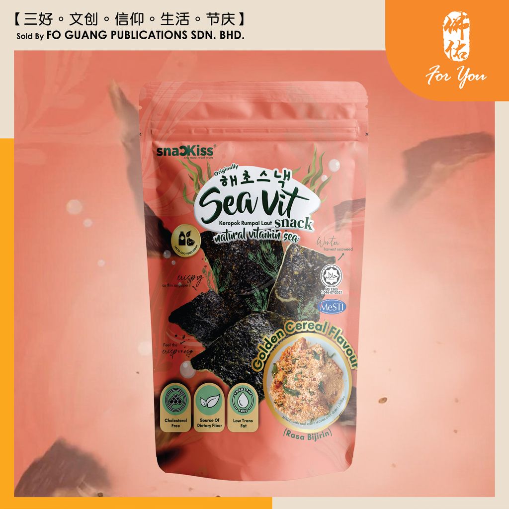 Koren Seavit Snack 海苔紫菜酥 - 麦片 template