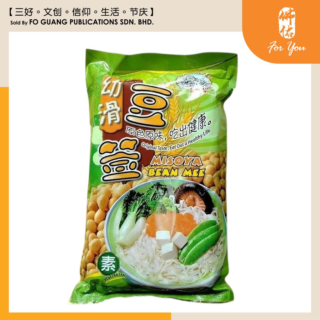 Misoya 幼滑豆签 template 2