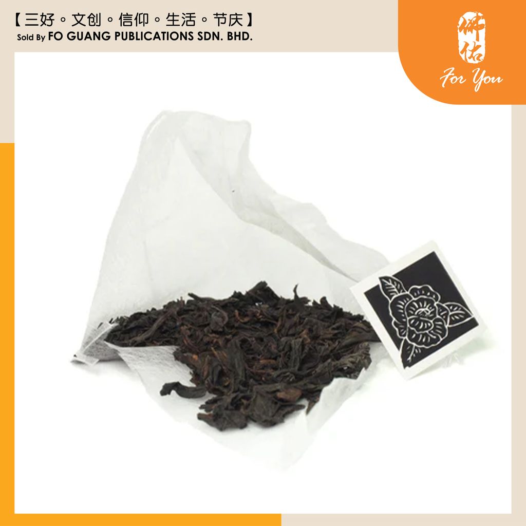 黄金系列原叶 茶包 template 9