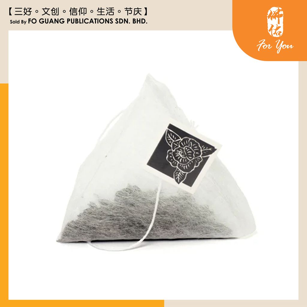 黄金系列原叶 茶包 template 8