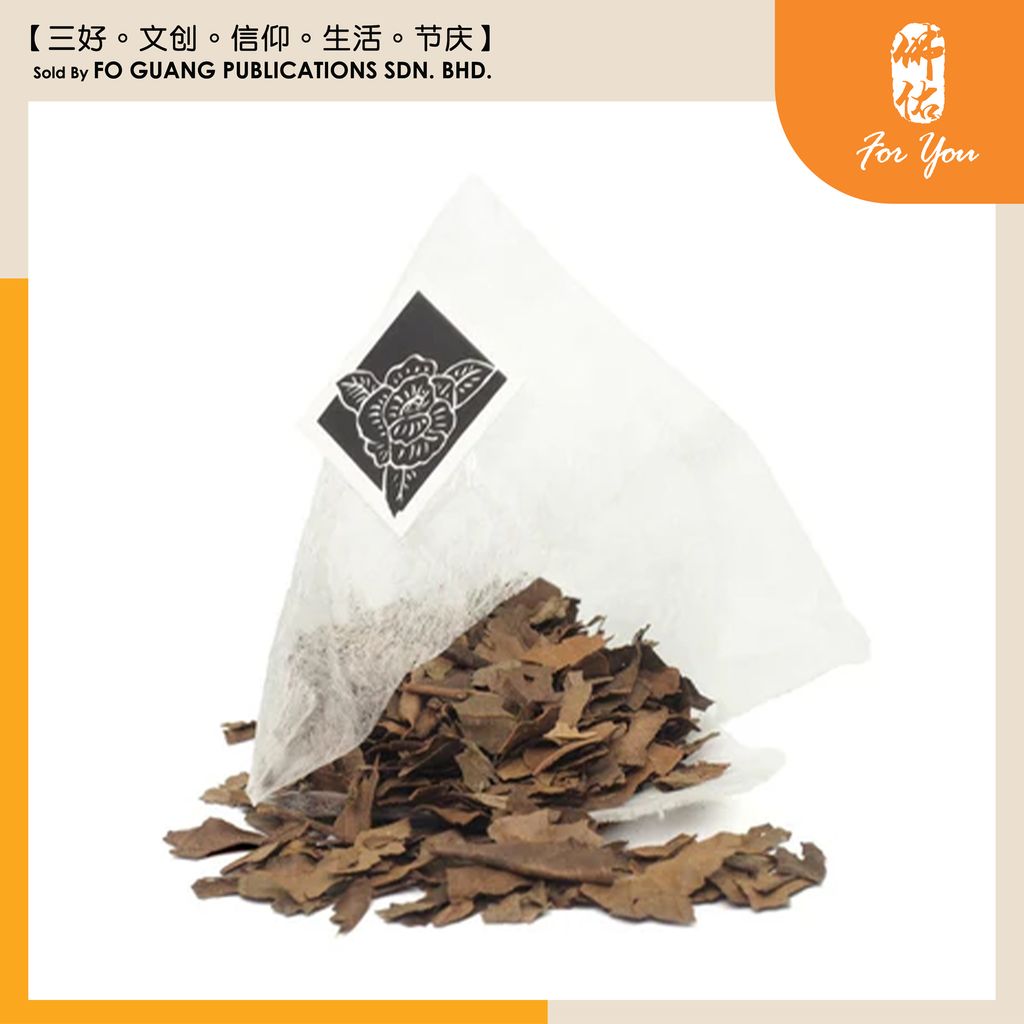 黄金系列原叶 金钱柳茶包 template 11