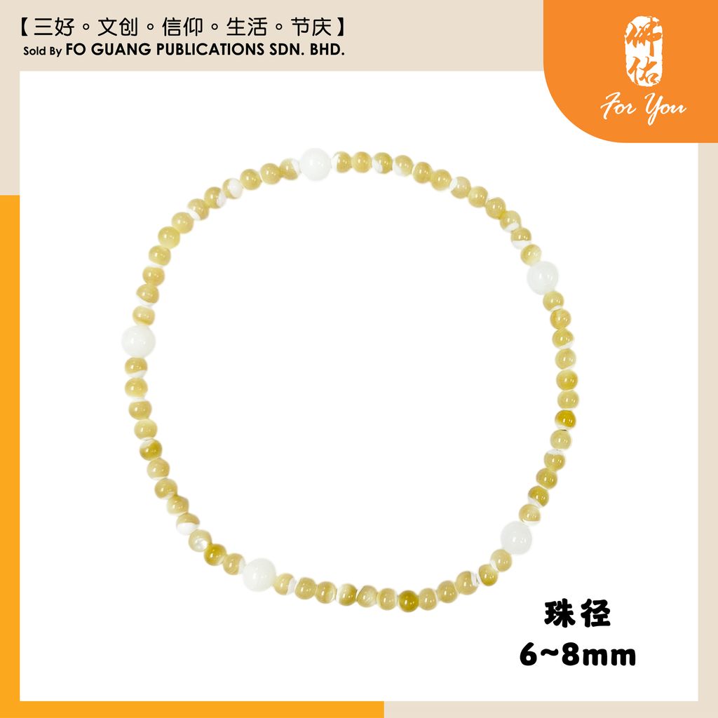圆形马蹄螺双环手串（6-8mm） 1