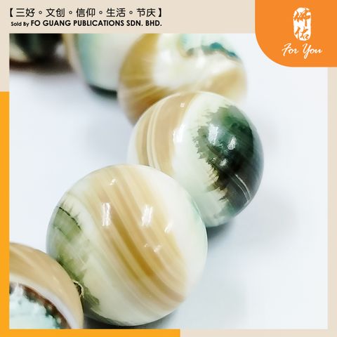 天然阿拉善玛瑙青花陶色手串 （15mm） 3