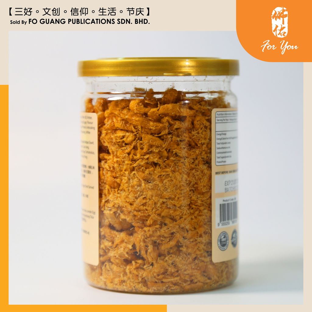 Ahimsa 天然酥松 3