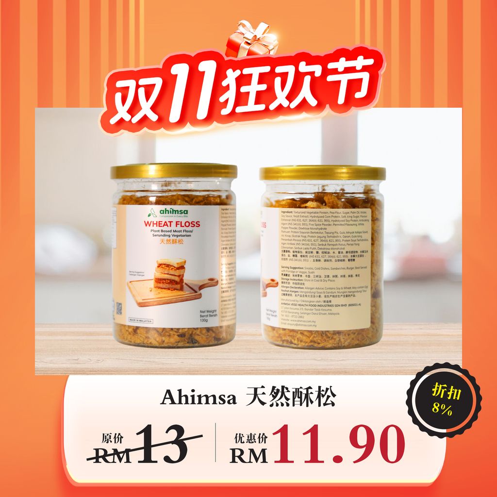 11.11 social media post-04