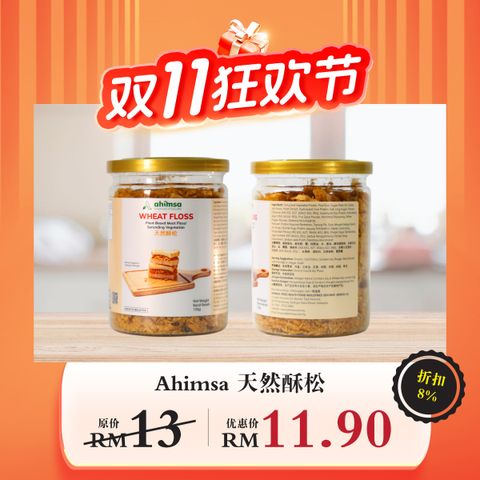 11.11 social media post-04