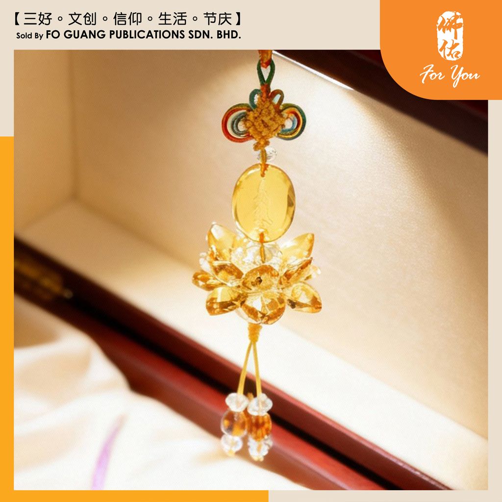 水晶莲花吊饰 3