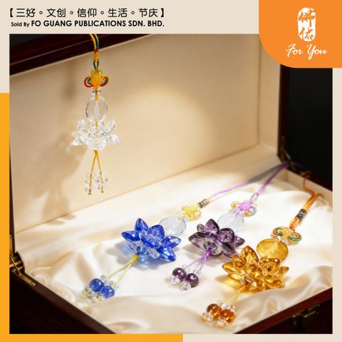 水晶莲花吊饰 6