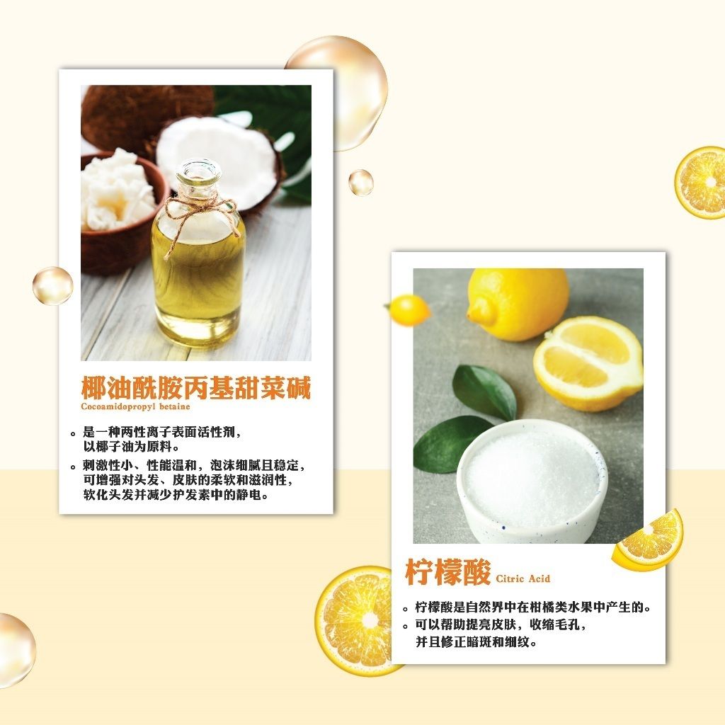 my-11134207-7r98q-lmicvzrylml233