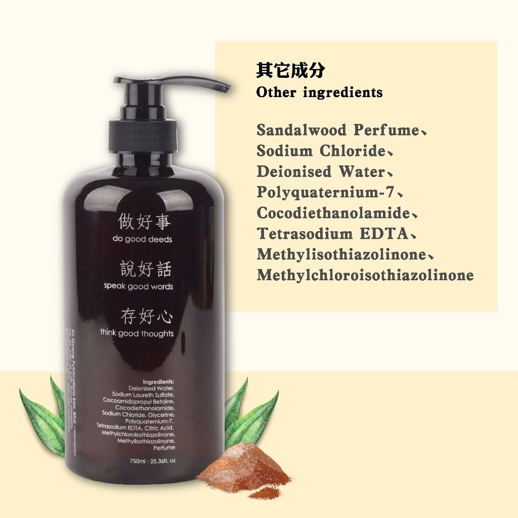 my-11134207-7r98s-lmicvzryofpy09