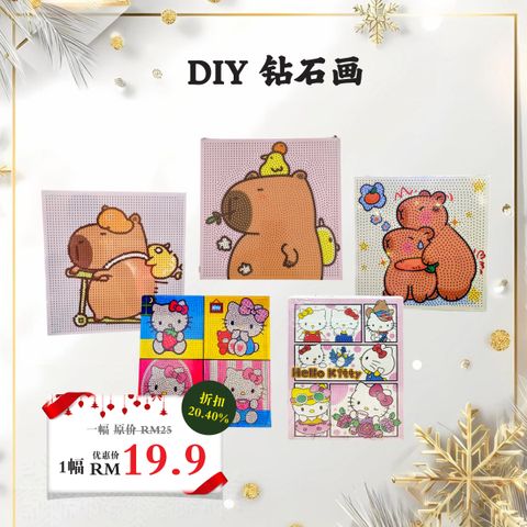 圣诞佛系推荐礼物social media post-08