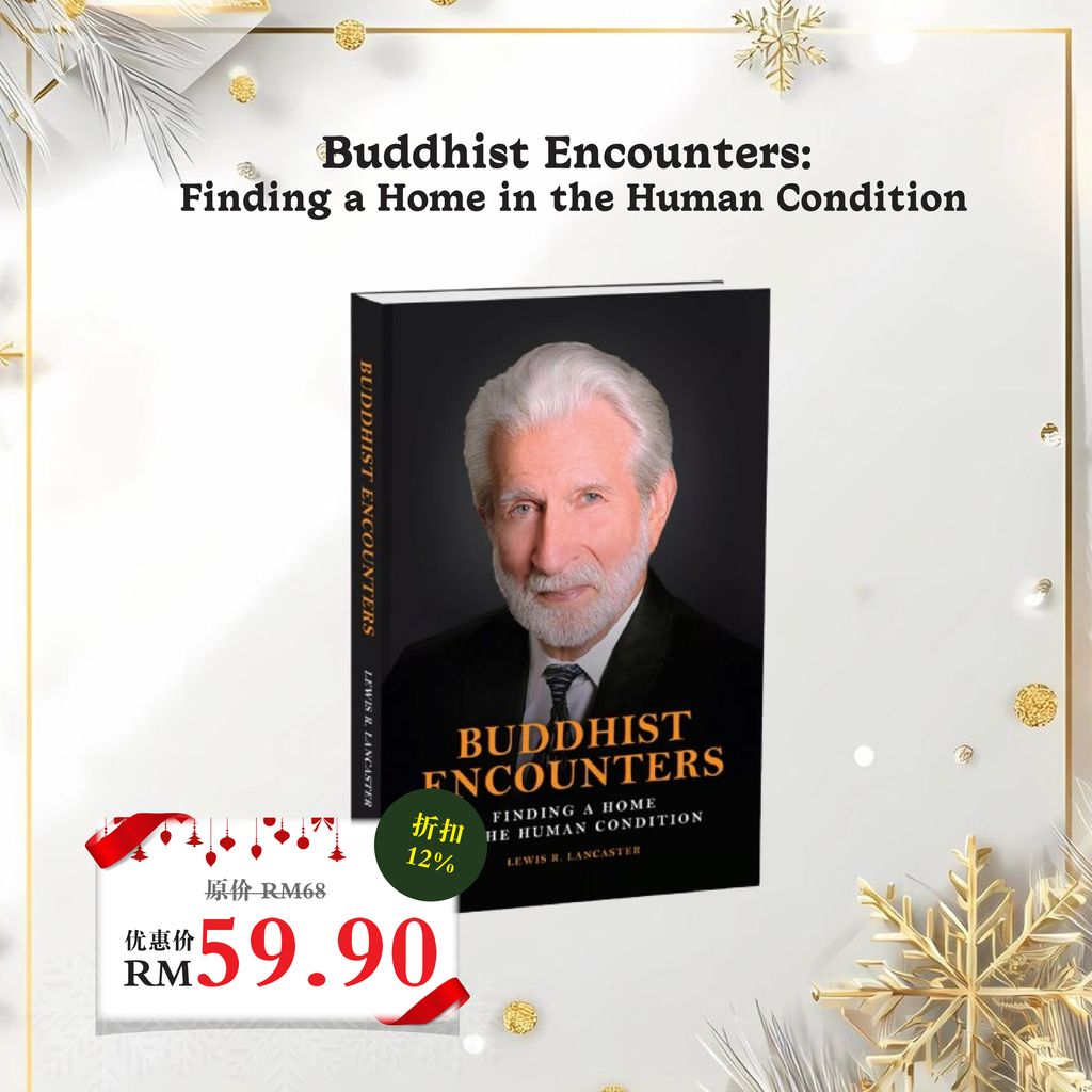 圣诞佛系推荐礼物social media post-09