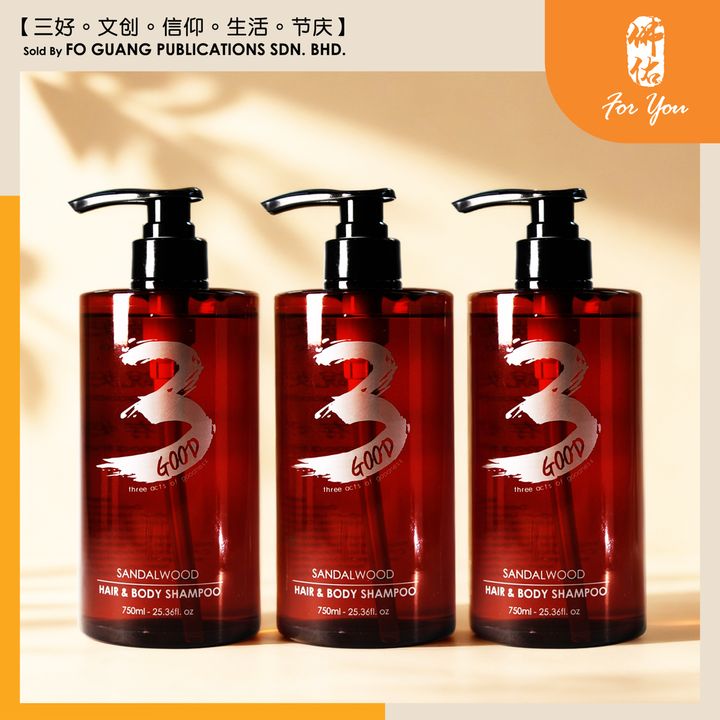 三好沐浴露（750ml） 3