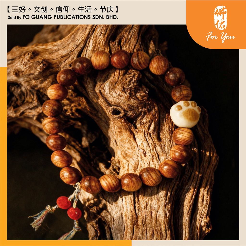 崖柏貓爪手珠鏈1