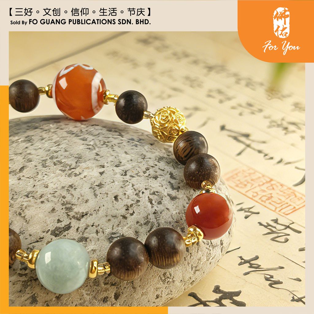 沉水綠棋楠手珠鏈3