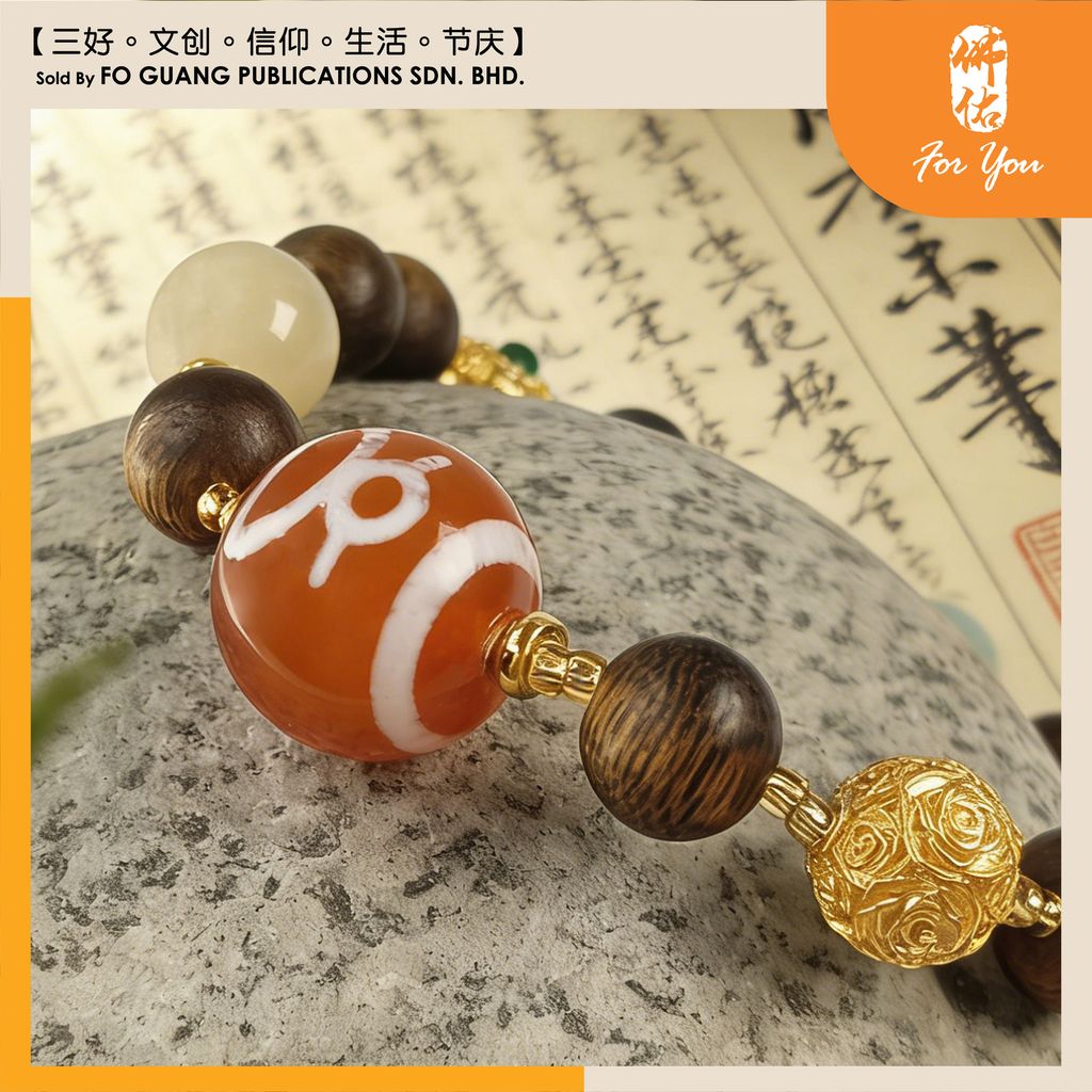 沉水綠棋楠手珠鏈2