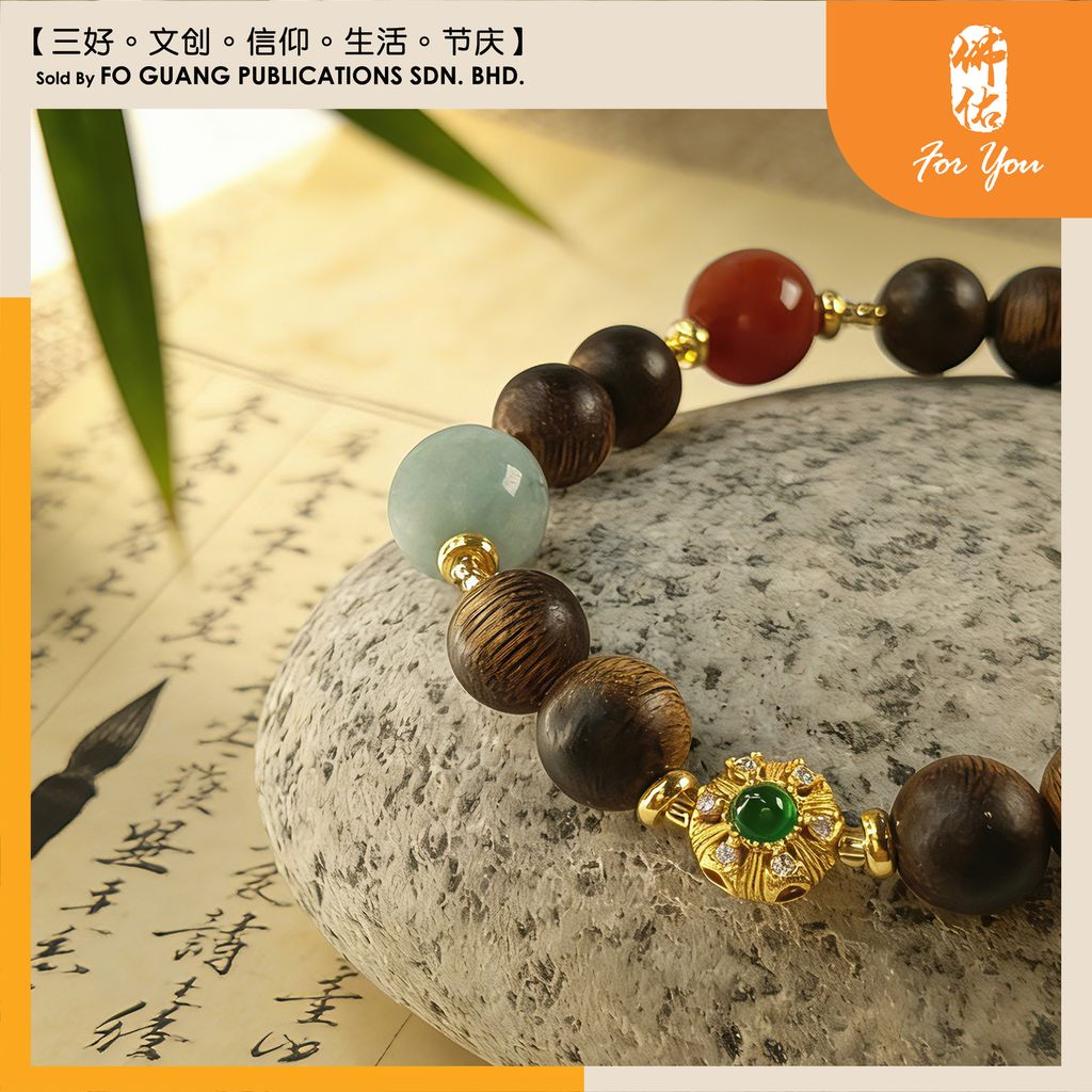 沉水綠棋楠手珠鏈4