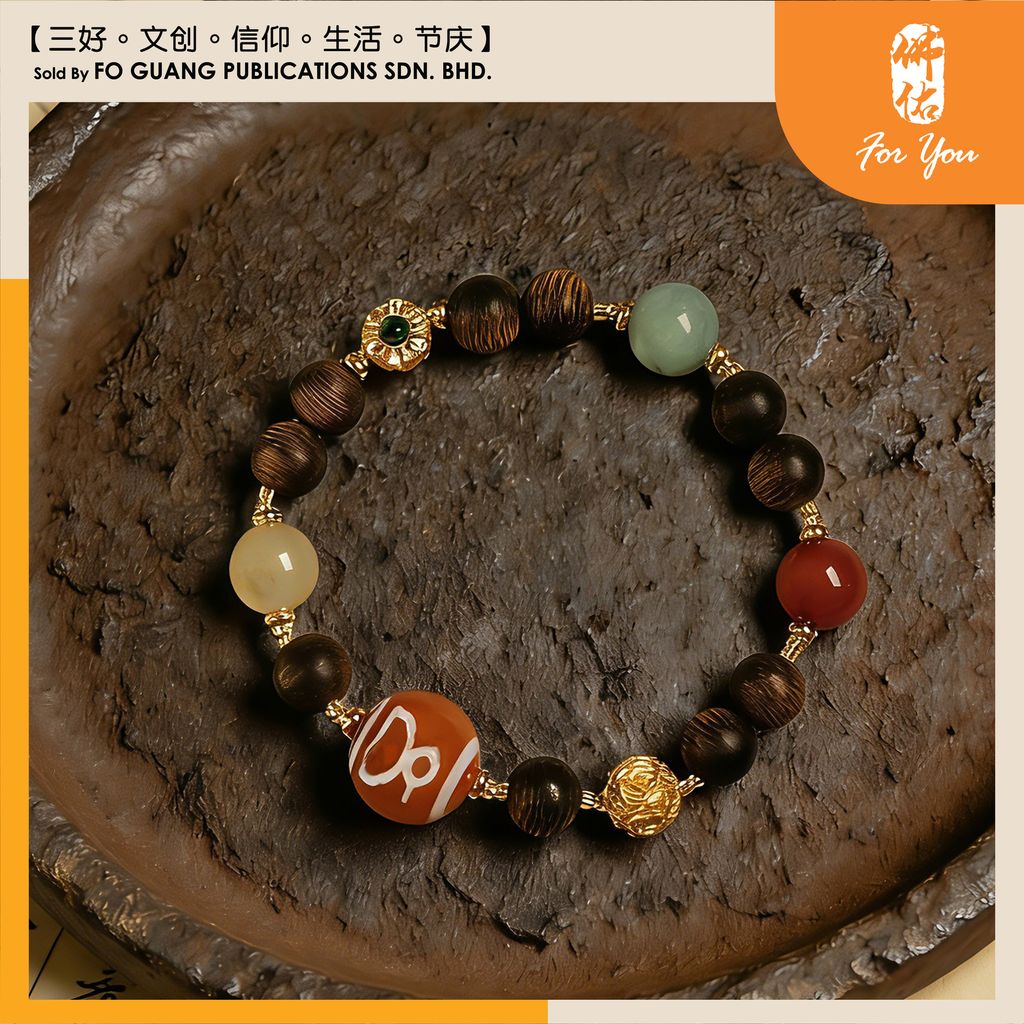 沉水綠棋楠手珠鏈5