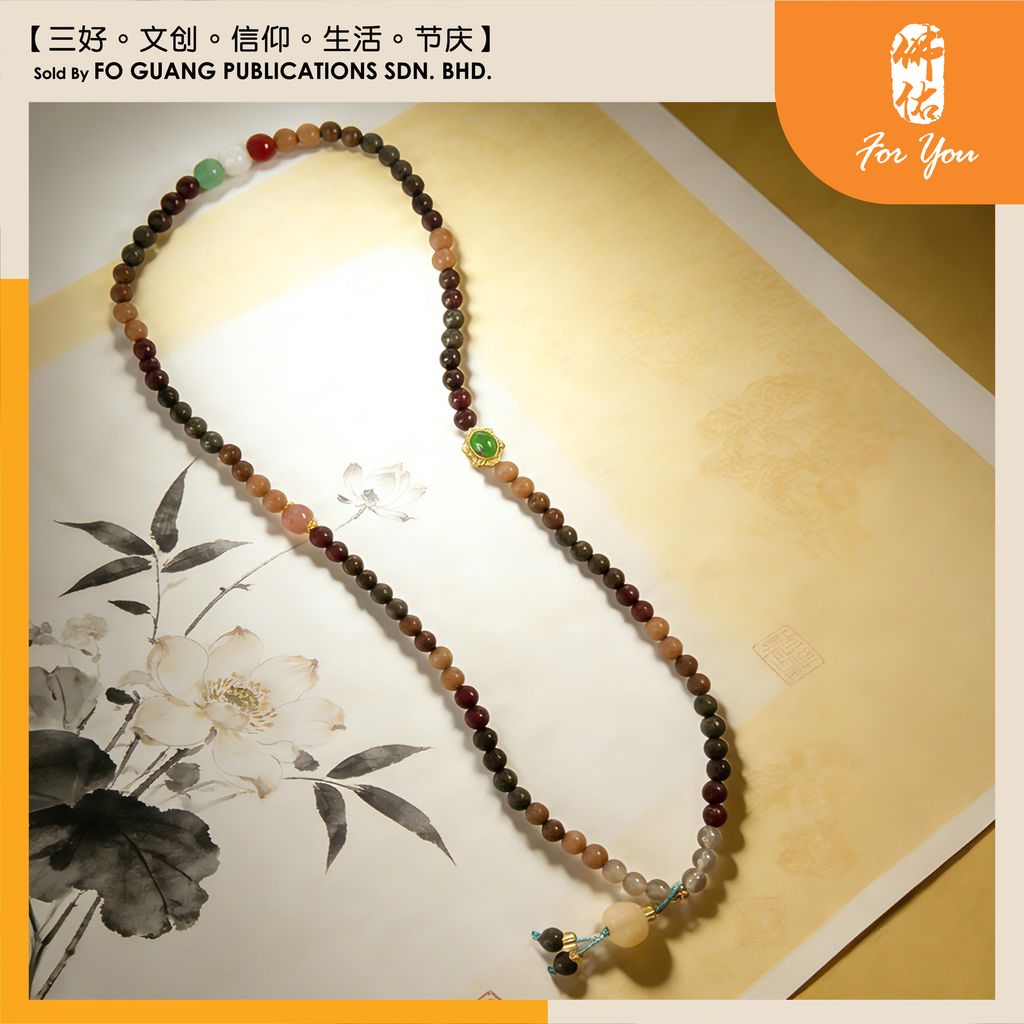 五行多圈手珠鏈3